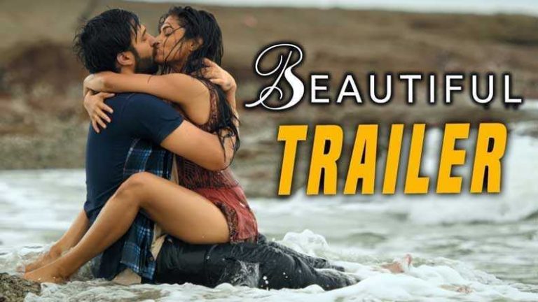Beautiful Movie (An Ode To Rangeela) 2020 | Cast | Songs | Trailer | Release Date