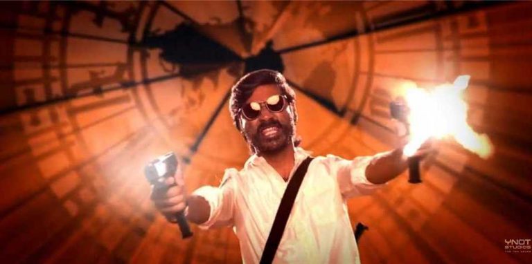 Jagame Tantram Telugu Movie (2020): Cast | Teaser | Trailer | Songs | Release Date