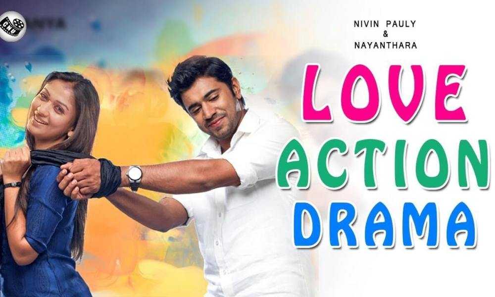 Love Action Drama Malayalam Movie (2019) | Cast | Songs | Teaser | Trailer | Release Date