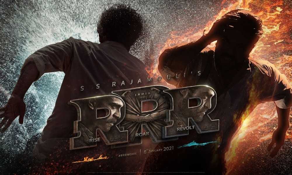 Rise Roar Revolt (RRR) Movie