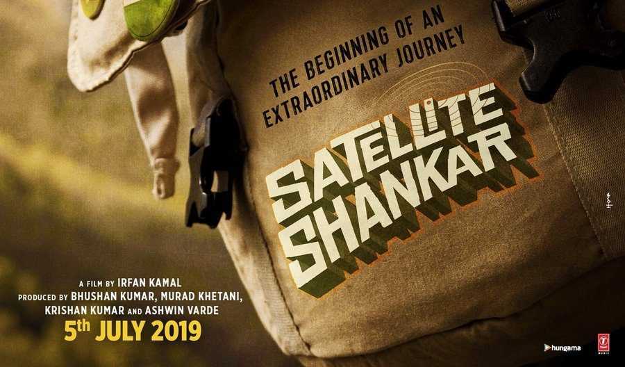 Satellite Shankar Hindi Movie (2019) | Cast | Trailer | Songs | Release Date
