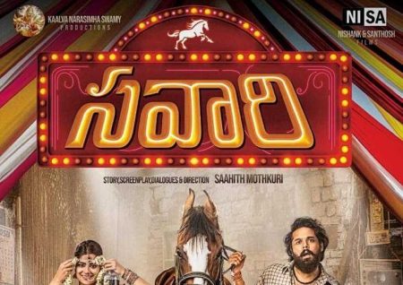 Savaari Telugu Movie (2020) | Cast | Teaser | Trailer | Release Date