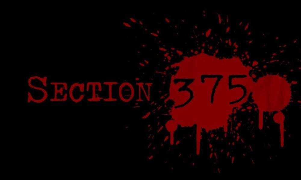 Section 375 Hindi Movie (2019) | Cast | Teaser | Trailer | Release Date