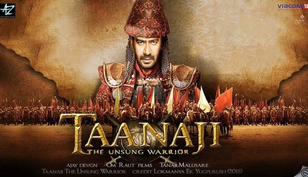 Tanaji: The Unsung Warrior Hindi Movie (2019) | Cast | Songs | Teaser | Trailer | Release Date
