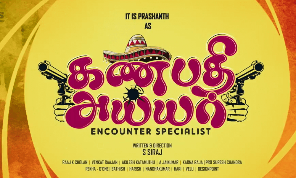 Watch Ganapathy Iyer – Encounter Specialist Short Film (2019)