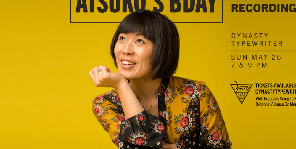 Atsuko Okatsuka Wiki, Biography, Age, Movies, Images & More