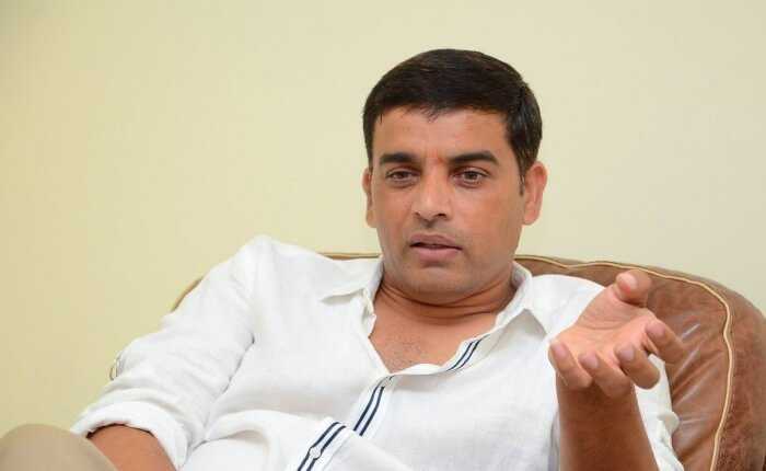 Dil Raju Wiki, Biography, Age, Movies, Family, Images