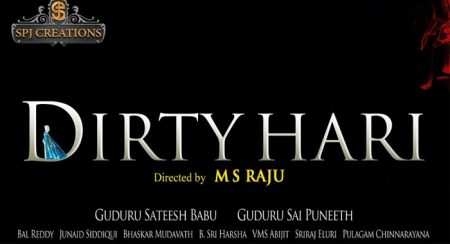 Dirty Hari Telugu Movie Wiki 1