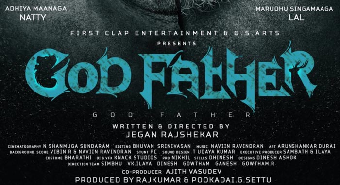God Father Tamil Movie Wiki 1