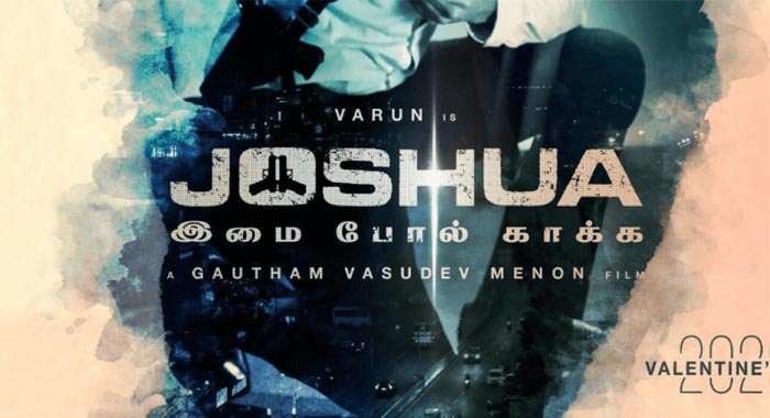 Joshua Tamil Movie Wiki 1