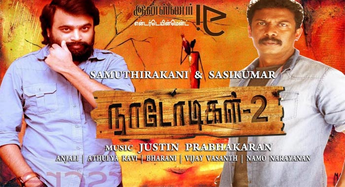 Naadodigal 2 Tamil Movie Wiki 1