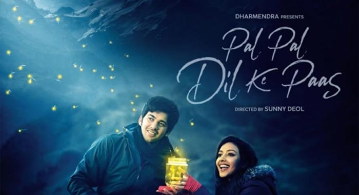 Pal Pal Dil Ke Paas Hindi Movie Wiki 1