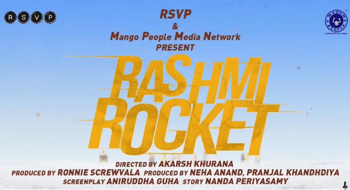 Rashmi Rocket Hindi Movie Wiki 1
