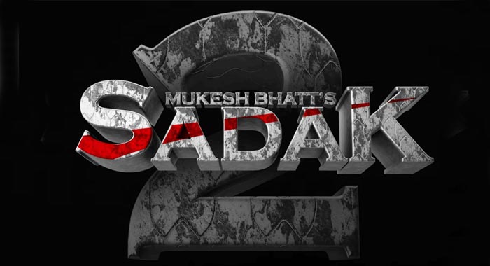 Sadak 2 Hindi Movie Wiki 1