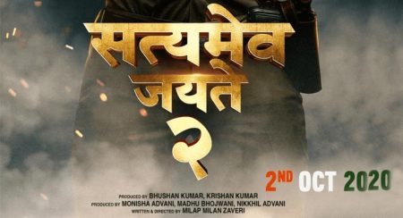 Satyameva Jayate 2 Hindi Movie Wiki 1