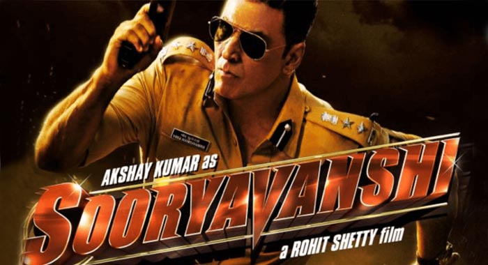 Sooryavanshi Hindi Movie Wiki 1