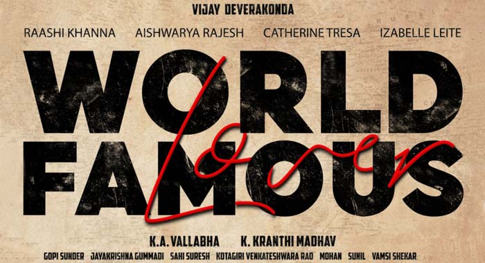 World Famous Lover Telugu Movie Wiki 1