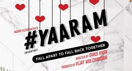 Yaaram Hindi Movie Wiki 1