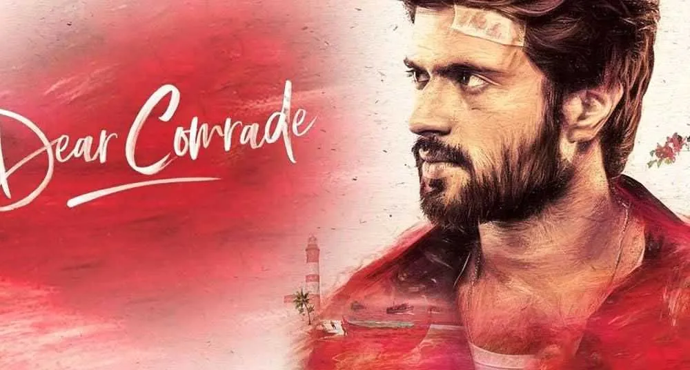 Dear Comrade Movie (2019) | Cast | Trailer | Songs | Release Date